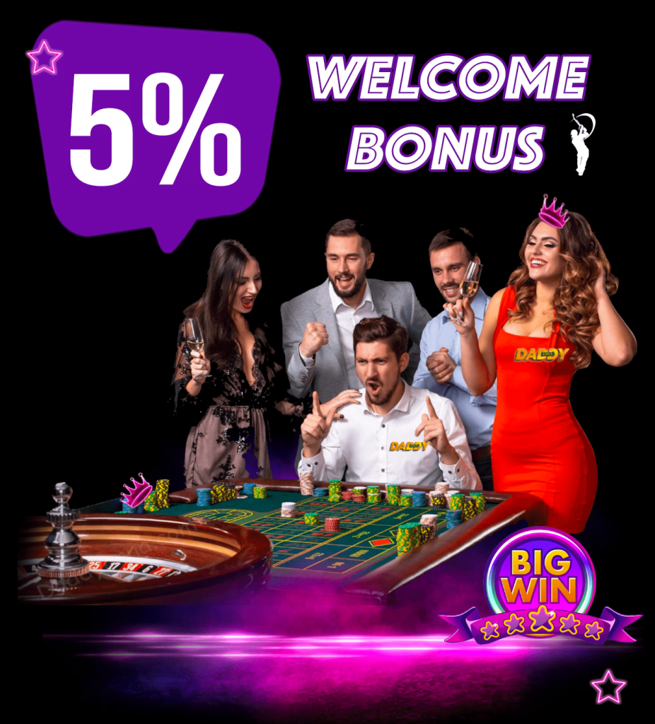 online_cricket_id
