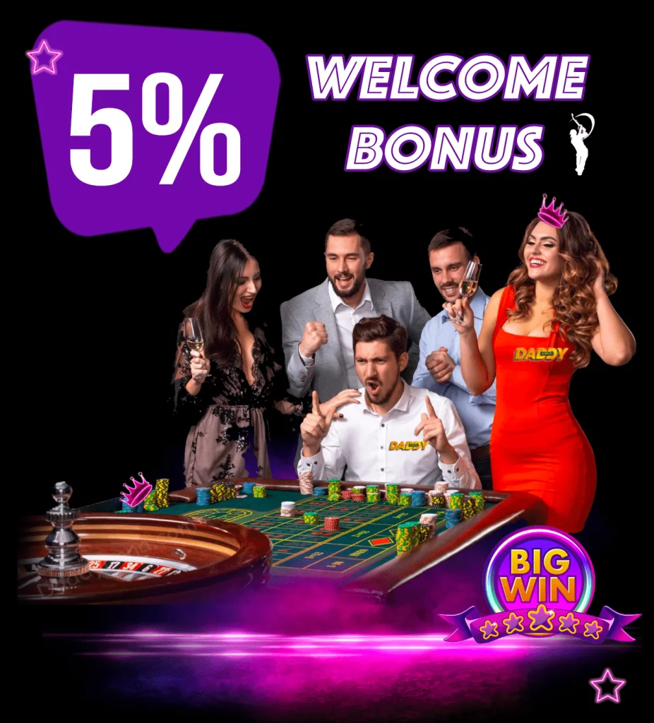 online_cricket_id