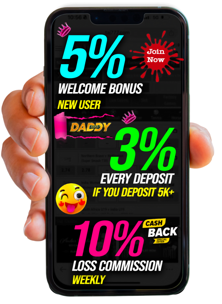 online cricket id