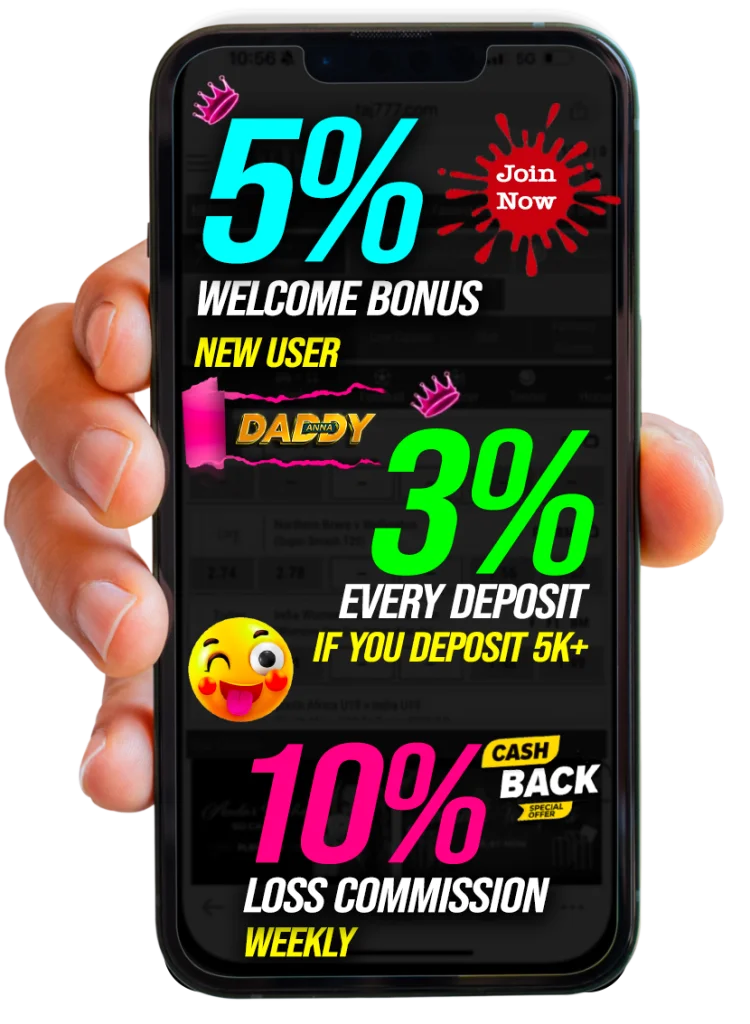 online cricket id