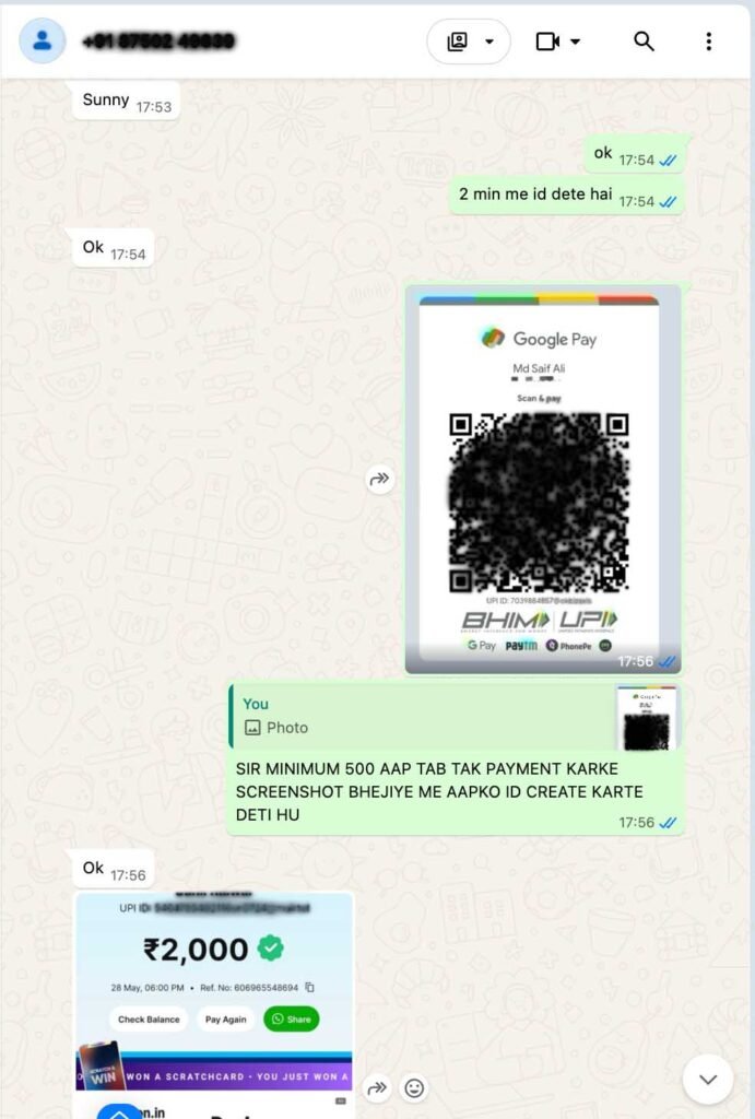 WhatsApp chat showing a Google Pay QR code payment shared in a conversation about sending money (~₹2,000).