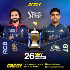 online_cricket_id