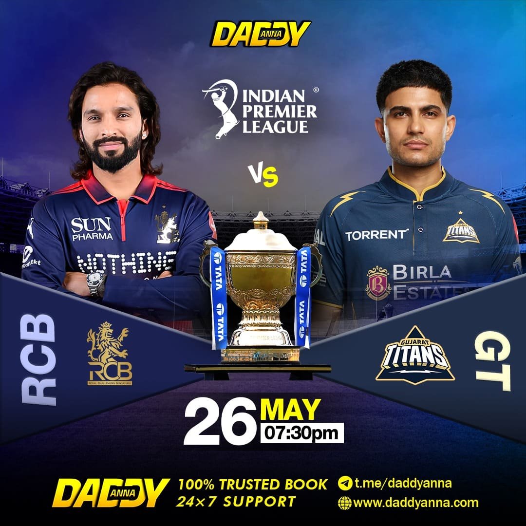 online_cricket_id