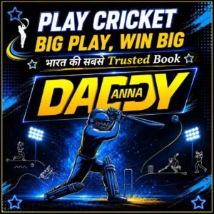 Promotional cricket poster with a batsman in blue under stadium lights; large yellow 'DADY' text with 'ANNA' and the slogan 'Play Cricket Big Play, Win Big' at the top.