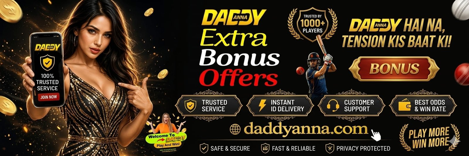 Online Cricket ID